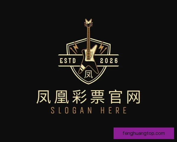介绍凤凰彩票官网