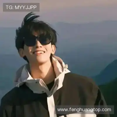 符陵竹